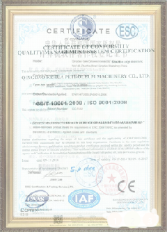 振安游览路线规划示例